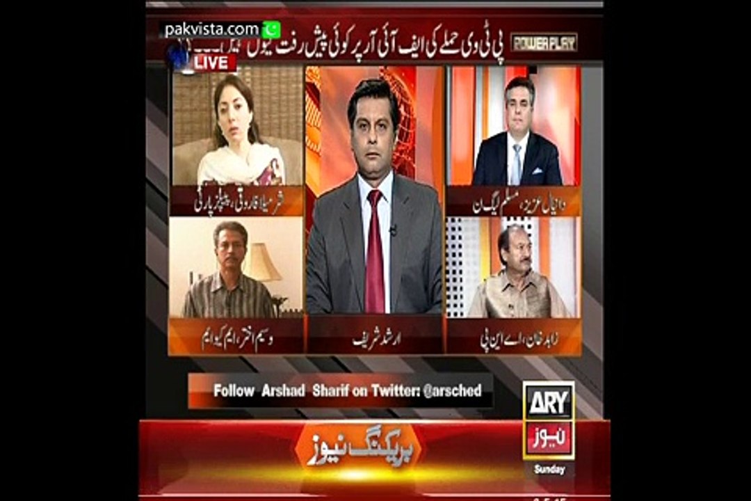 Powerplay 3rd May 2015