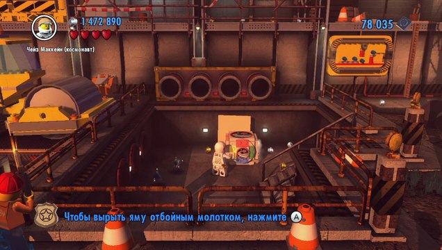 LEGO City Undercover (Wii U) прохождение часть 28 - Лего Стройка