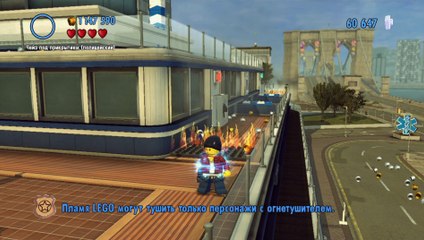 LEGO City Undercover (Wii U) прохождение часть 23 - Больница Большого Города