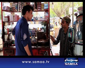 Meri Kahani Meri Zabani, 03 May 2015 Samaa Tv