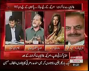 کیا جماعت اسلامی پیسے لے کر جہاد کرتی ہے