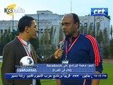 تصريحات إسماعيل يوسف قبل بداية مباراة الفتح الرباطي بالمغرب