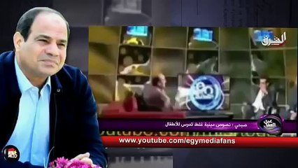 محمد ناصر بيمسح الارض بـ محمد صبحي: اخرس ياجاهل ماتتكلمش عن القرأن و روح صلي الاول