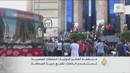 ارتفاع عدد الصحفيين المعتقلين بمصر إلى 110