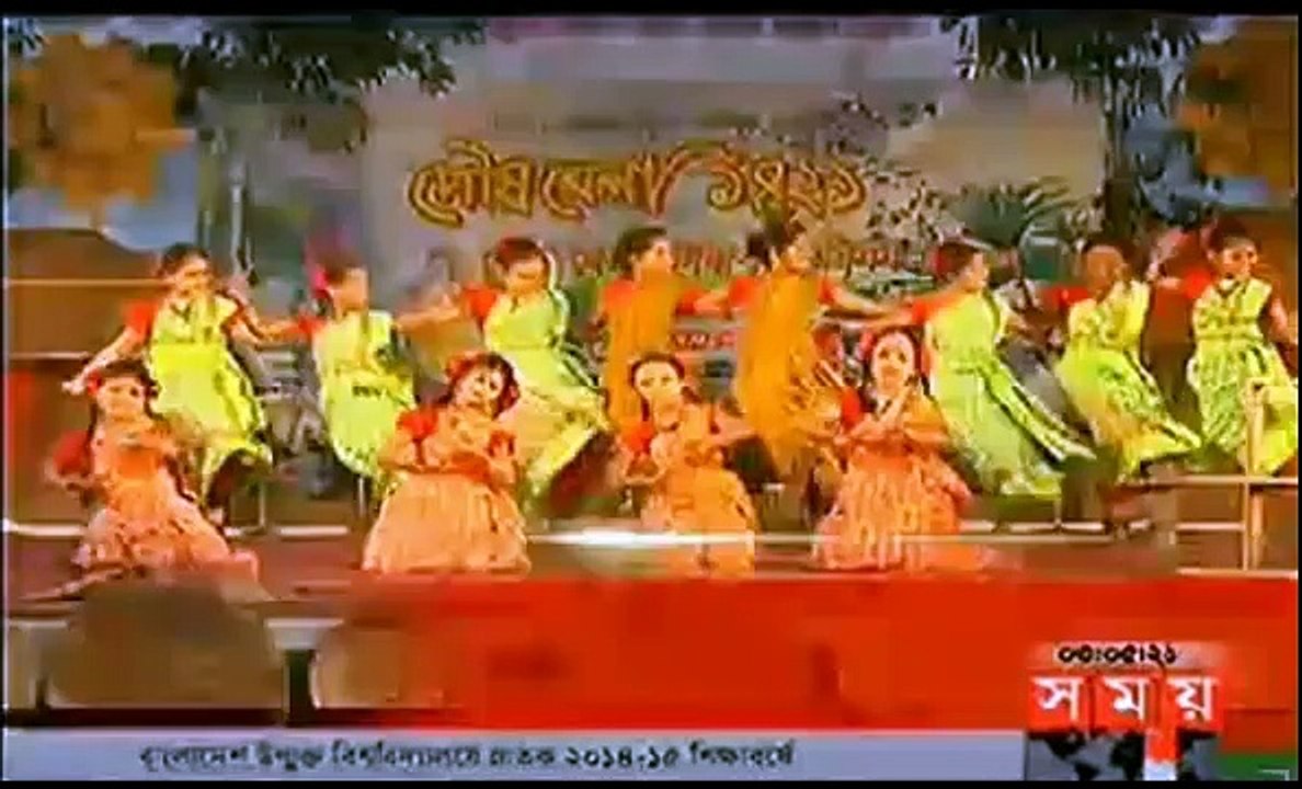 Bangla News Today Live TV 30 January 2015 On Somoy News