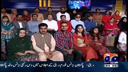 Khabarnaak on Geo News – 3rd May 2015