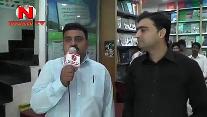 Mian Shafqat Secretary Information PML (N) Trader Wing Lahore