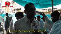 Muhammad Imtiaz Khan General Secretary Insaf Group Urdu Bazar Lahore
