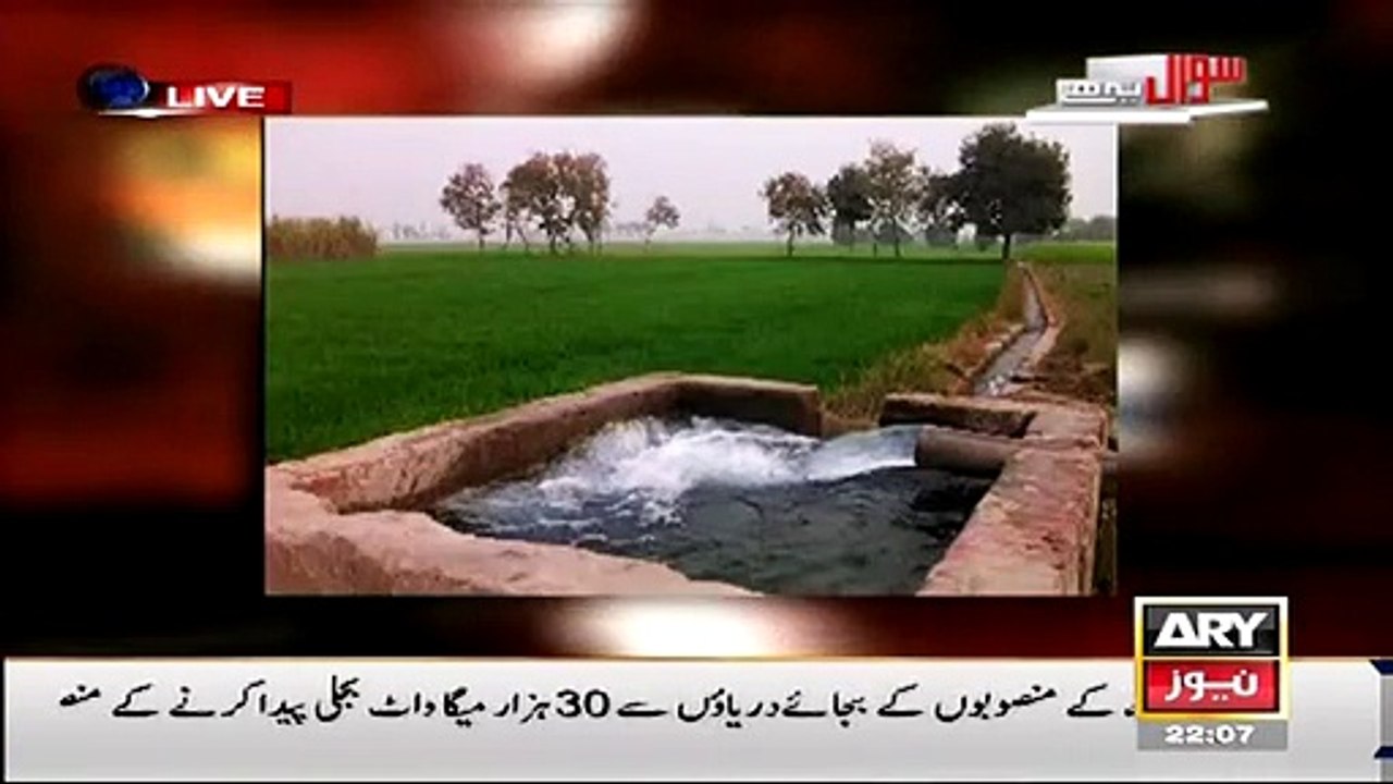 Sawal Yeh Hai ~ 3rd May 2015 - Live Pak News