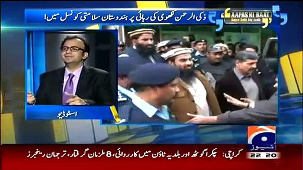 Aapas ki Baat ~ 3rd May 2015 - Live Pak News