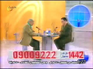 حسين على الهوا - حسين الشرابيني 1