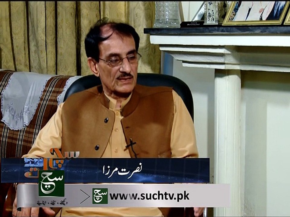 Such Baat 03-05-2015