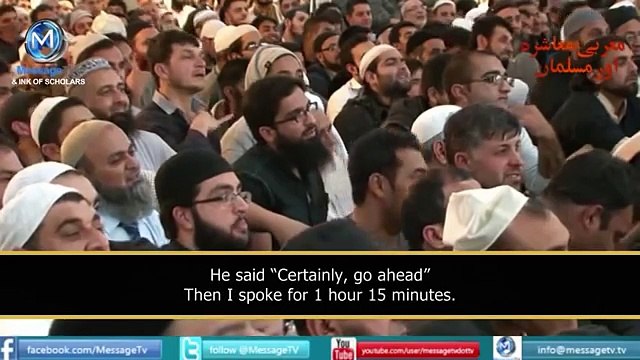 Giving Dawah to Aamir Khan By Maulana Tariq Jameel 2013[Eng