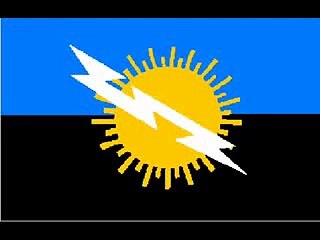 Himno del Estado Zulia  -  Venezuela