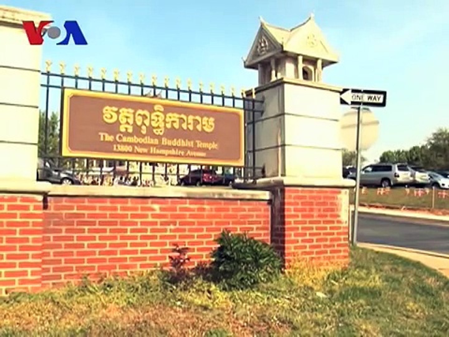Cambodian Americans Preserve Khmer Culture (Cambodia News in Khmer)