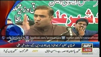 Headlines – 0100 – Monday – 04 – May – 2015