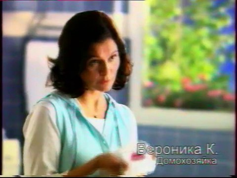 Анонсы и реклама (ТНТ, май 2009)