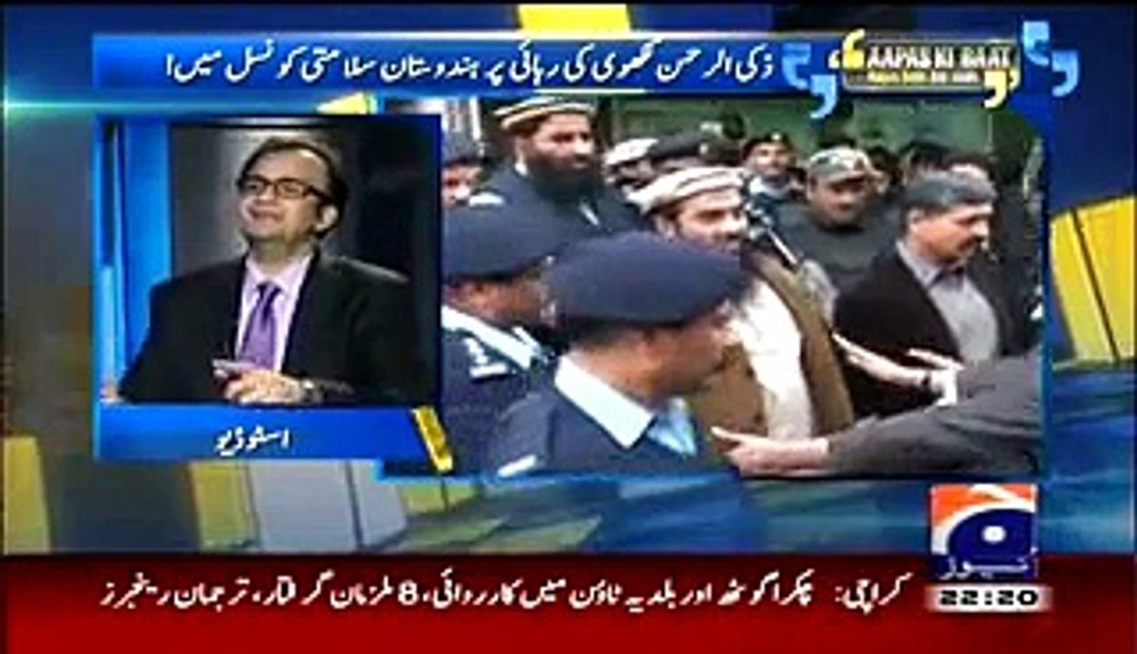 Watch what happened in "Aapas ki Baat" when Najam Sethi started talking about MQM links with RAW