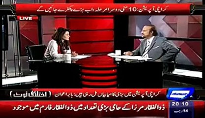 Two More Minister Going To Be Arrested By Rangers Soon - Babar Awan