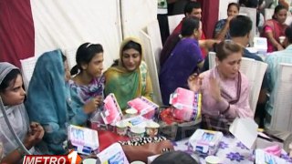 Ramadan Aftari (Shaffaf Welfare Trust)