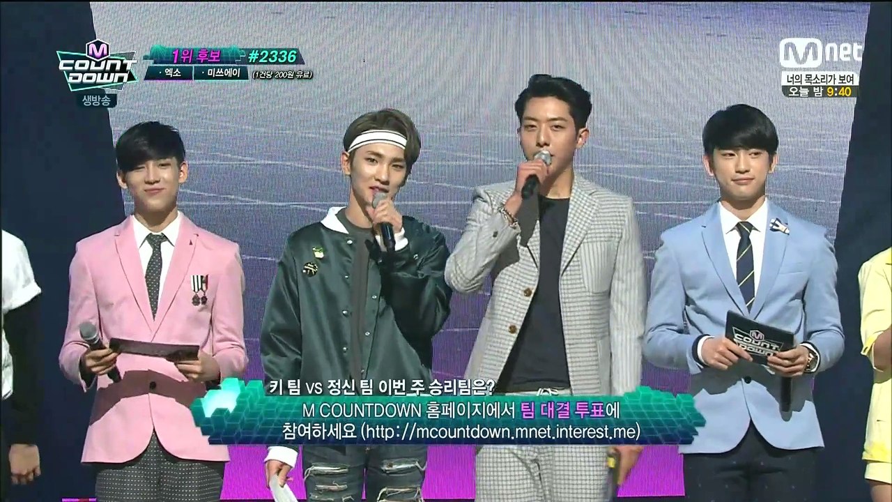 [HD 1080p] 150409 MC Key Cut