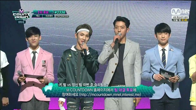 [HD 1080p] 150409 MC Key Cut