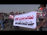 ‎‫متظاهرو المنصة يطالبون «السيسي» بإدارة البلاد‬