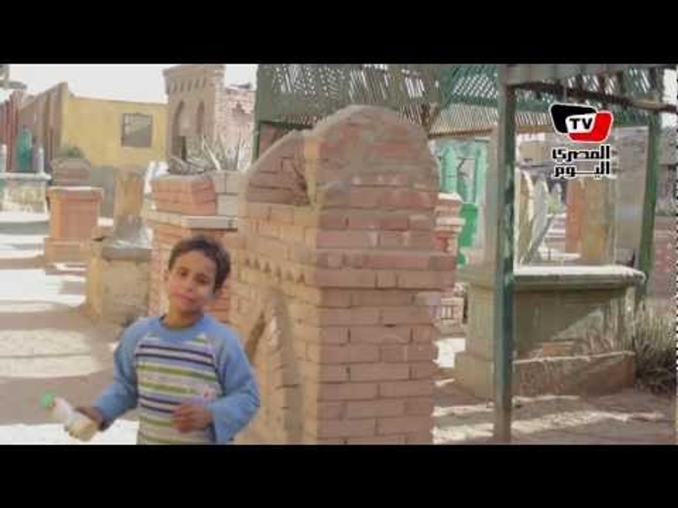 سكان المقابر..الحياة على هامش الدنيا والآخرة