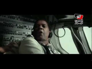 ‎أوسكار أفضل ممثل ٢٠١٣.. تتوقع من سيفوز؟