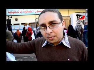 أطباء التكليف يطالبون بفتح الإدارات الصحية المغلقة