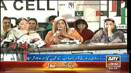 Bulletin – 0300 – Monday – 04 – May – 2015