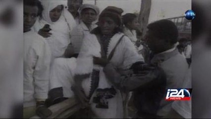 Ethiopian Protest in Israel