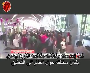 ايدي قريفن - نشره اخبار ايدي قريفن - كيف يمكن أن تضيع طائره؟