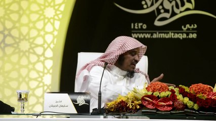 Live translation of lectures from Arabic to English.