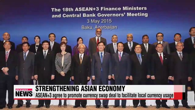 ASEAN+3 agree to promote currency swap deal