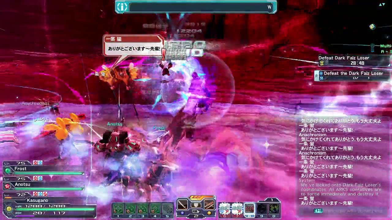 [PSO2][XH] Paragon of Deceit: "Fake" Loser