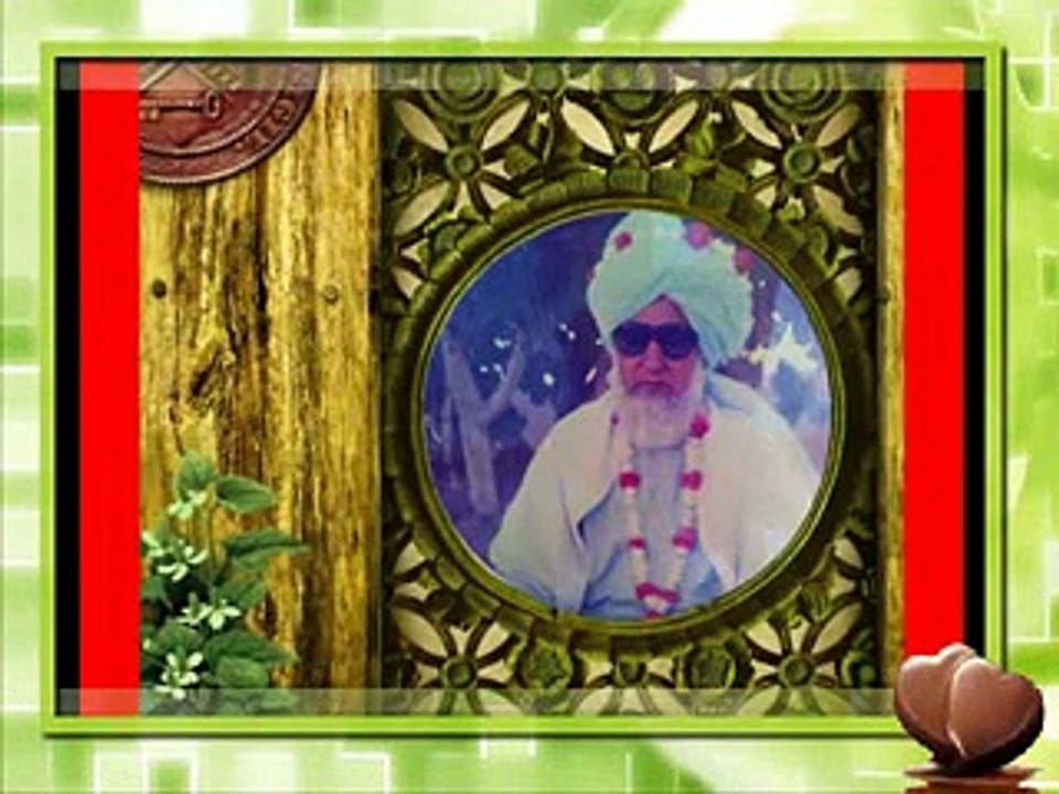DEO NI MUBARAK AJ MENO