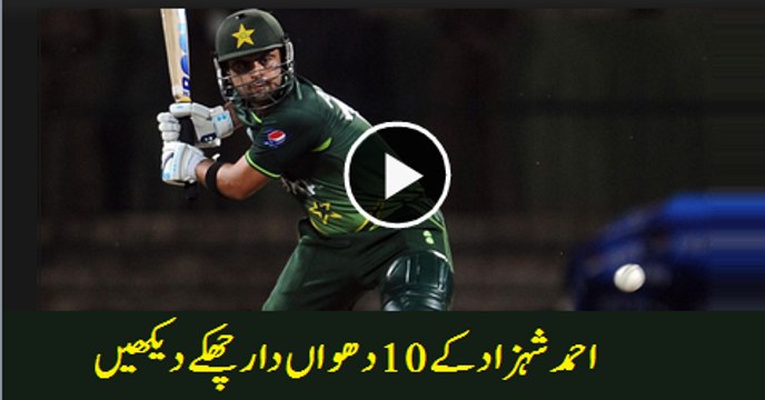 10 Massive Sixes of Ahmad Shahzad ● Boom Boom Shahzad