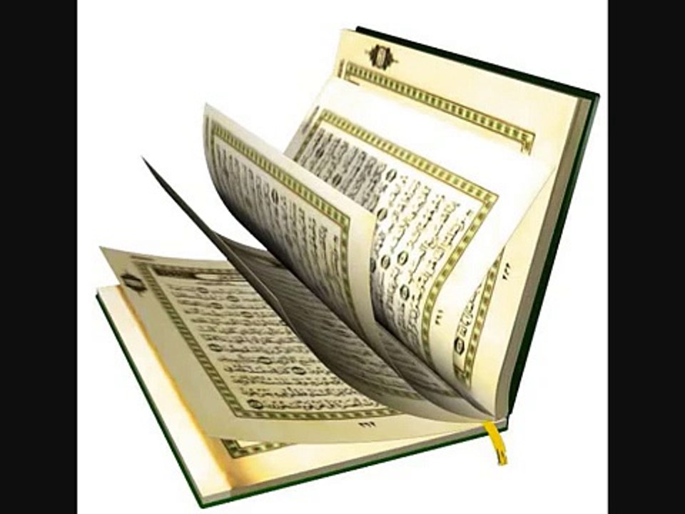 عبدالعزيز الاحمد - تلاوه نادره