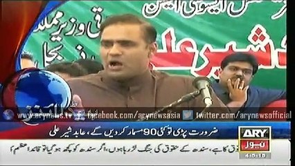 Bulletin – 0600 – Monday – 04 – May – 2015