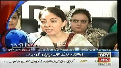 Headlines – 0700 – Monday – 04 – May – 2015