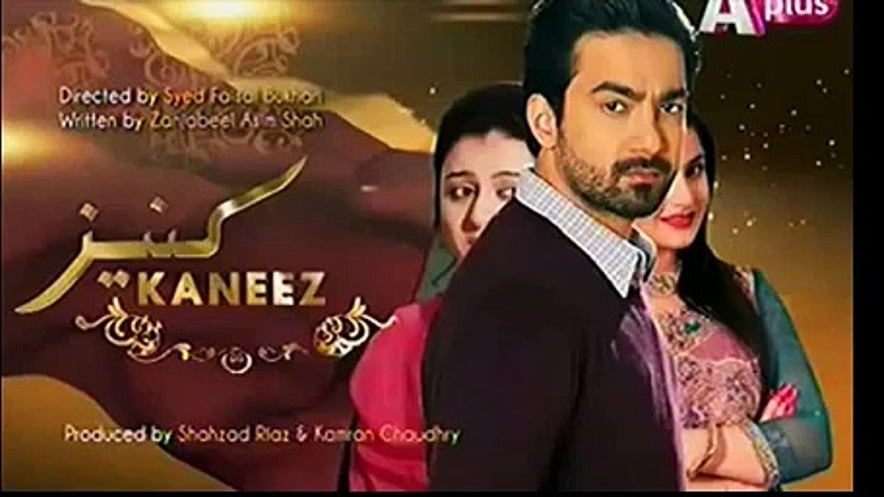 Kaneez Episode 71 Promo