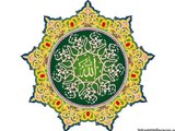 Waqia e Hazrat Musa (A.S) - Maulana Tariq Jameel - YouTube