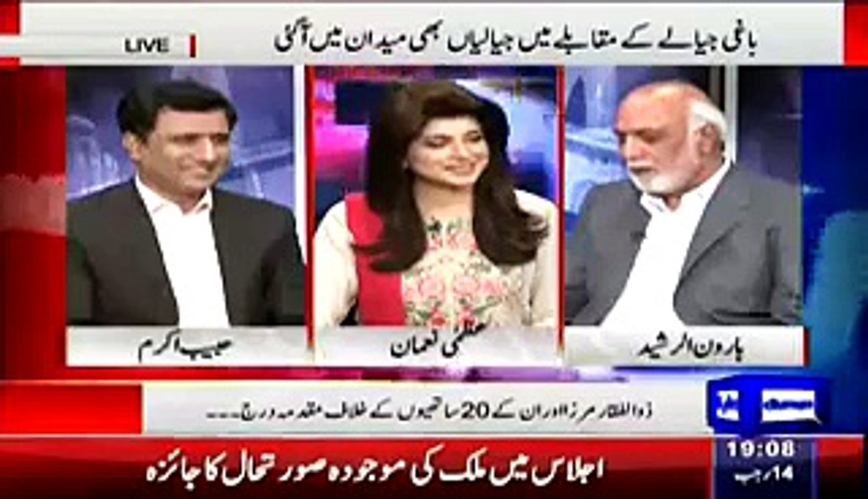 Haroon Rasheed Reveals That Why Zulfikar Ali Mirza Exposing Zardari