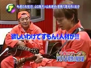 バイト募集