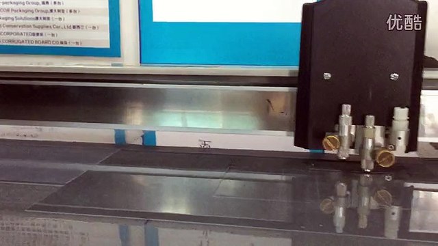 aokecut@163.com PVC PET film box wavy line zigzag pattern cutter plotter machine