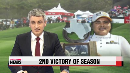 Korean player Park In-bee claims victory at North Texas Shootout