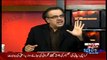 Altaf Hussain Ki Wajah Se Army Baki Politicians Say Naraz