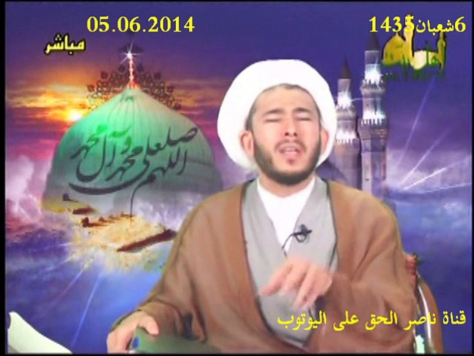 اي دين هذا يا عمرية خوف ابا هريرة  لا يروي الحقيقة لخوفه على بلعومه و لا يخاف من نار الجبار