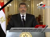 مرسي يعلن «الطوارئ» وحظر التجول بمدن القناة
